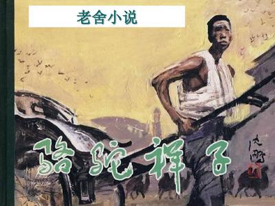 日韩在线 自动转跳导航